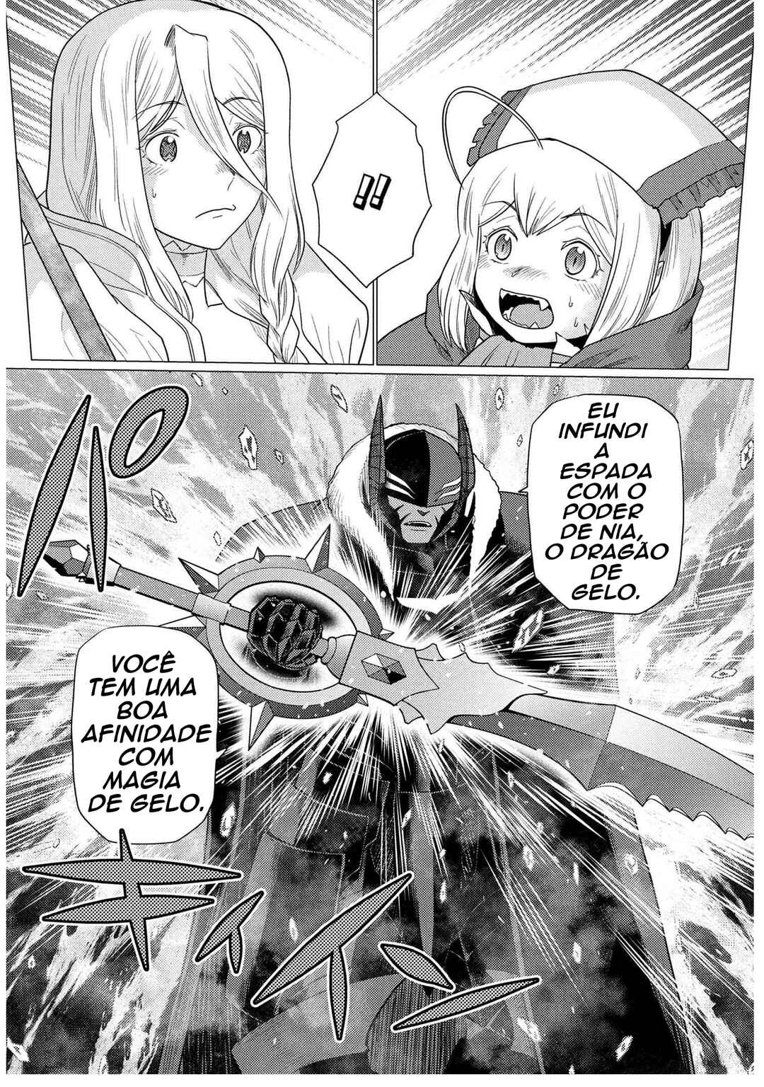 Kumo desu ga, Nani ka? Chapter 74.2 - Page 7