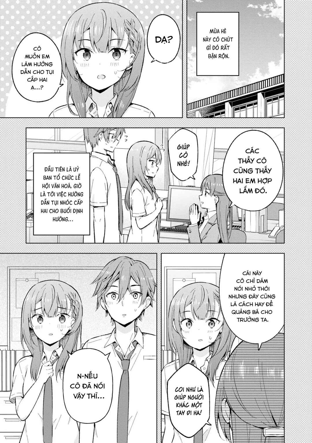 Yumemiru Danshi wa Genjitsushugisha Chapter 23 - Page 2