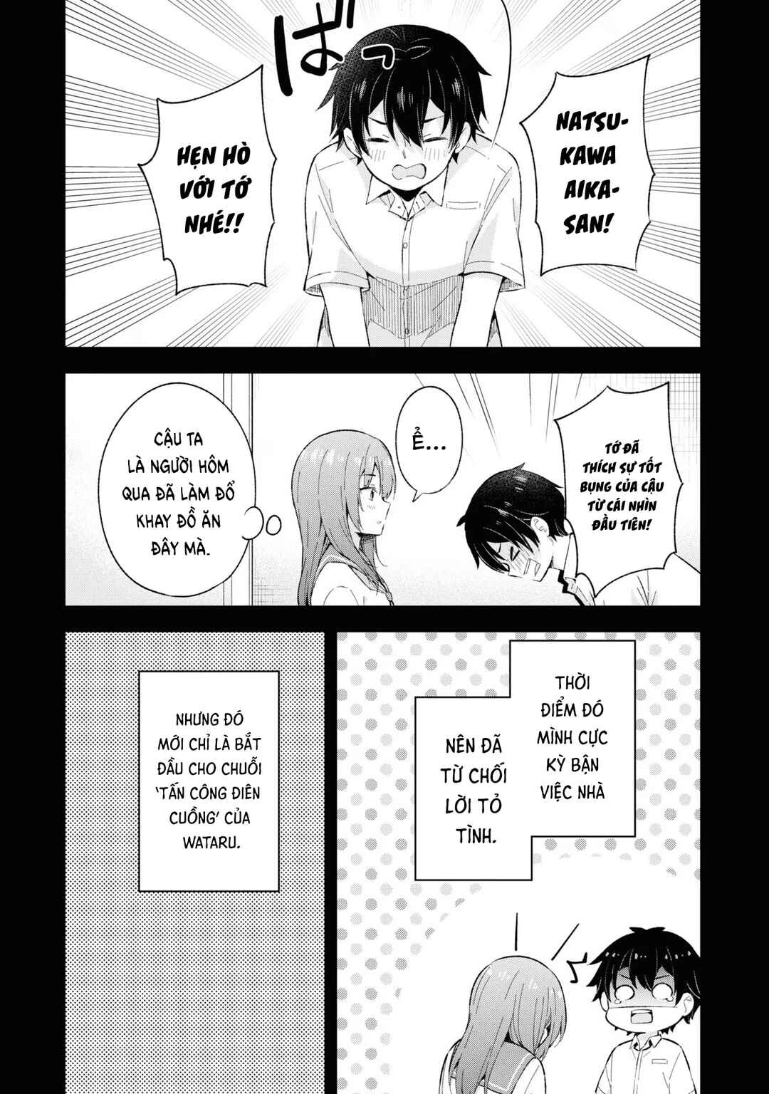 Yumemiru Danshi wa Genjitsushugisha Chapter 23 - Page 6