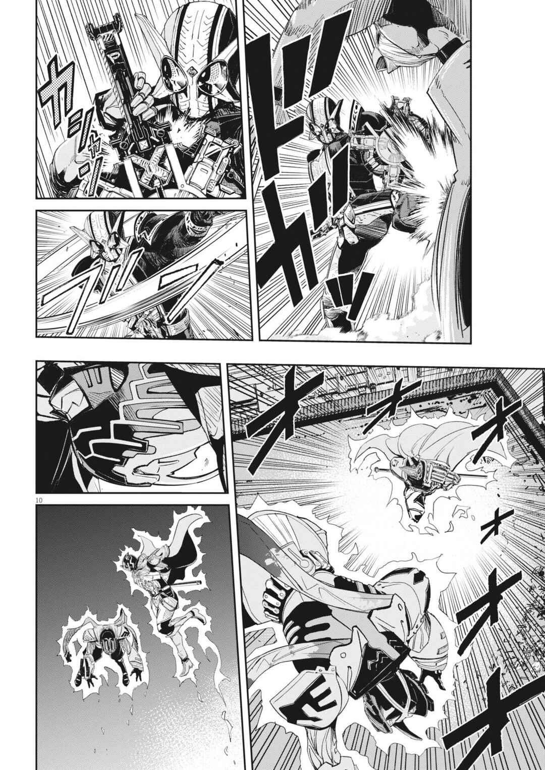 Kamen Rider W - Futo PI Chapter 167 - Page 11