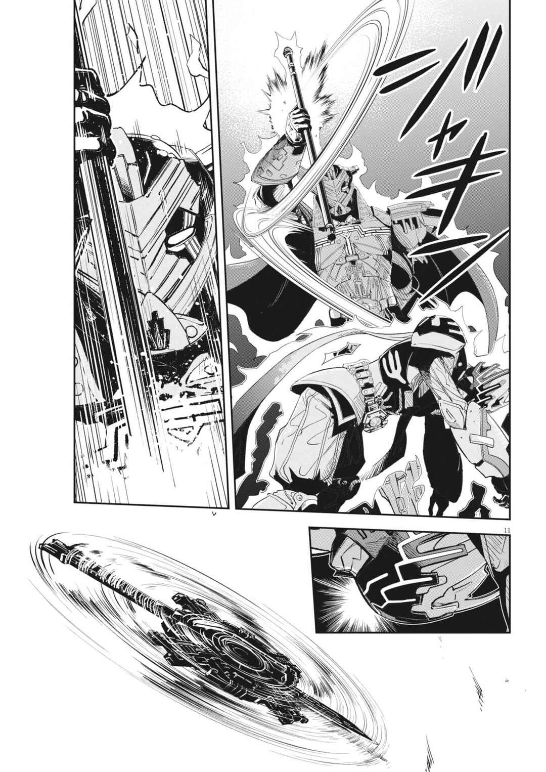 Kamen Rider W - Futo PI Chapter 167 - Page 12