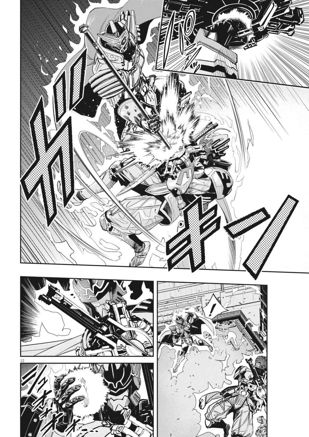 Kamen Rider W - Futo PI Chapter 167 - Page 13