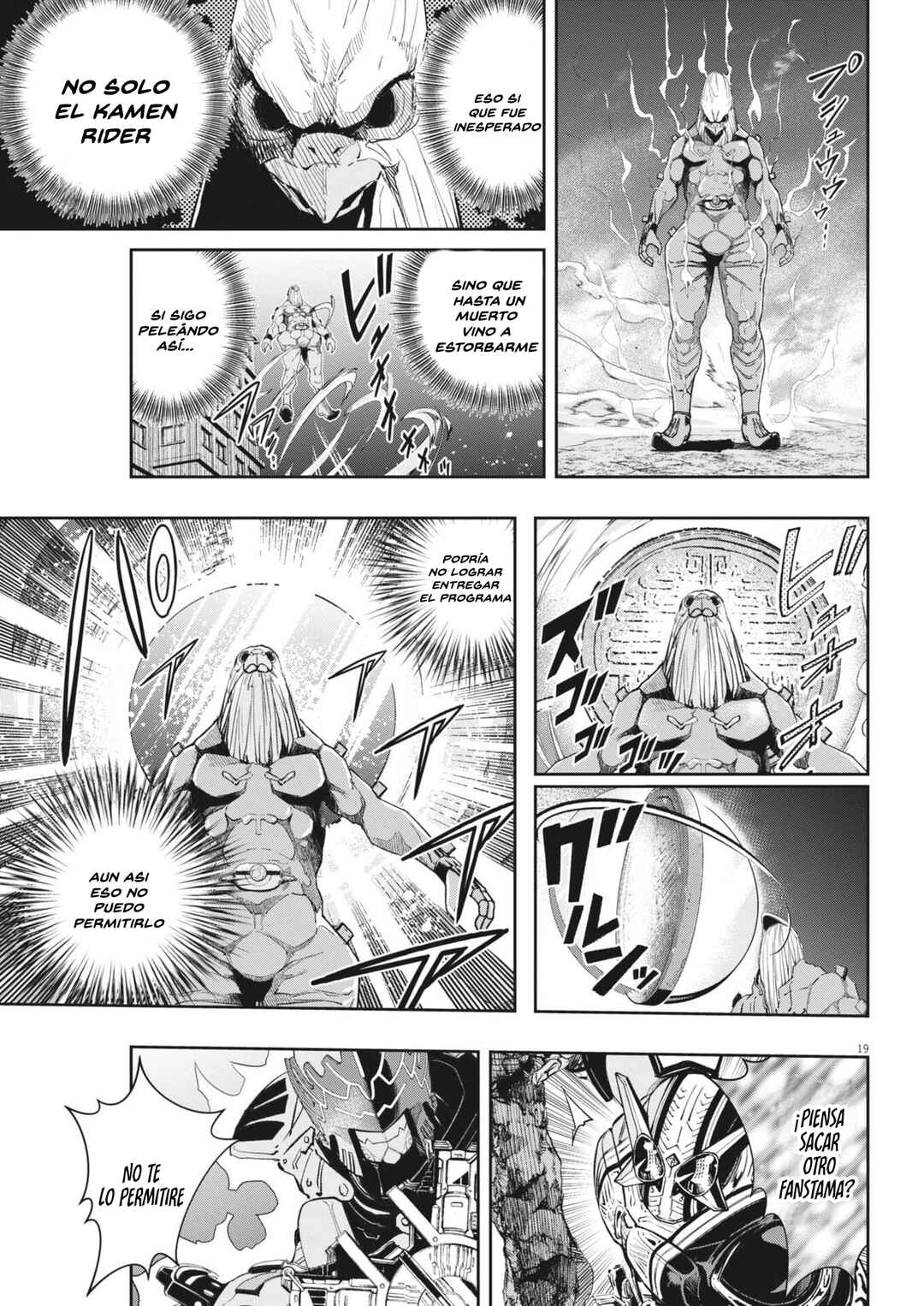 Kamen Rider W - Futo PI Chapter 167 - Page 19