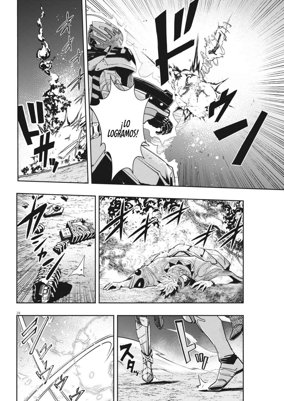 Kamen Rider W - Futo PI Chapter 167 - Page 24