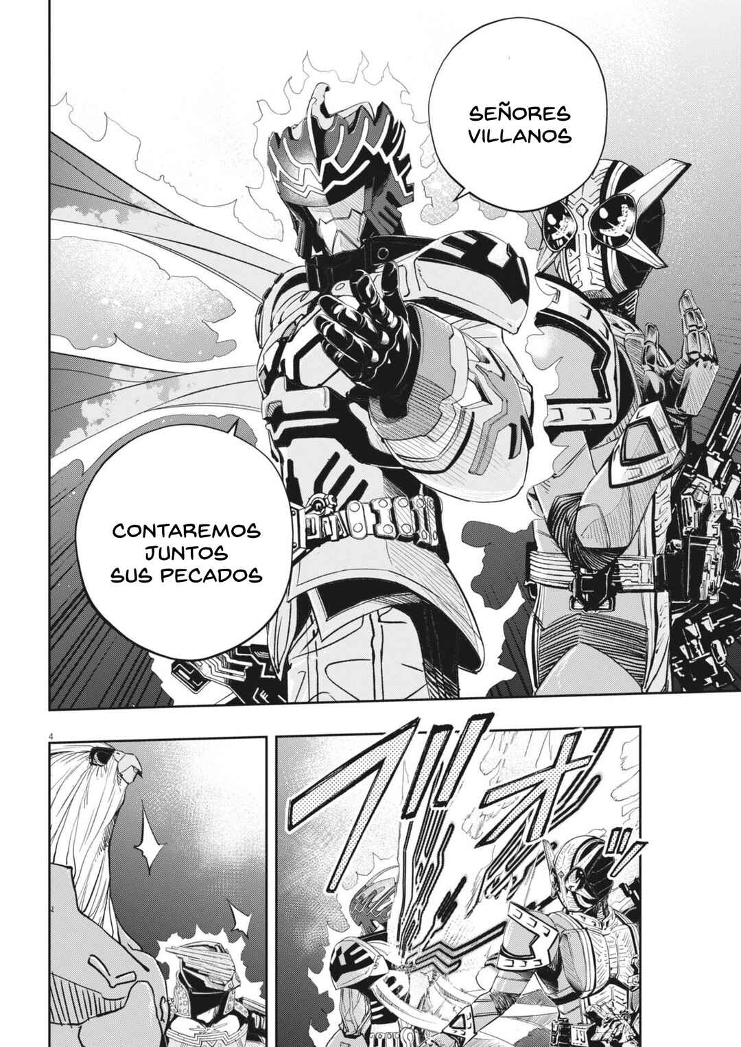 Kamen Rider W - Futo PI Chapter 167 - Page 5