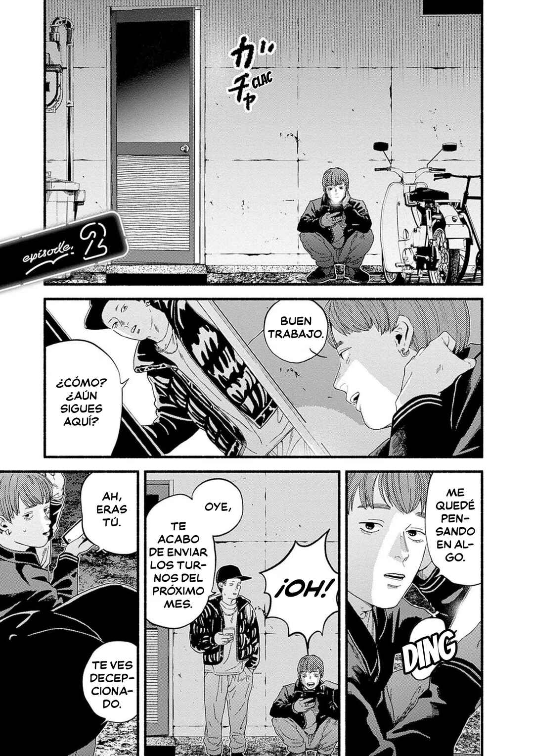 Safe Sex Chapter 2 - Page 1