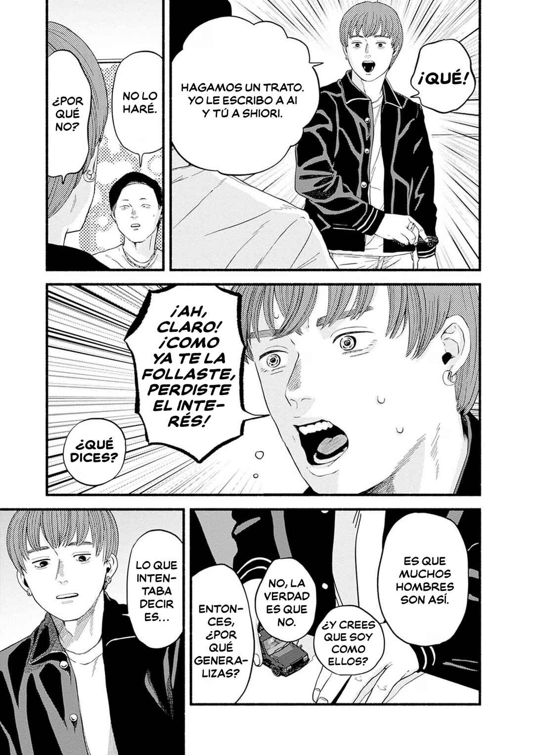 Safe Sex Chapter 2 - Page 15