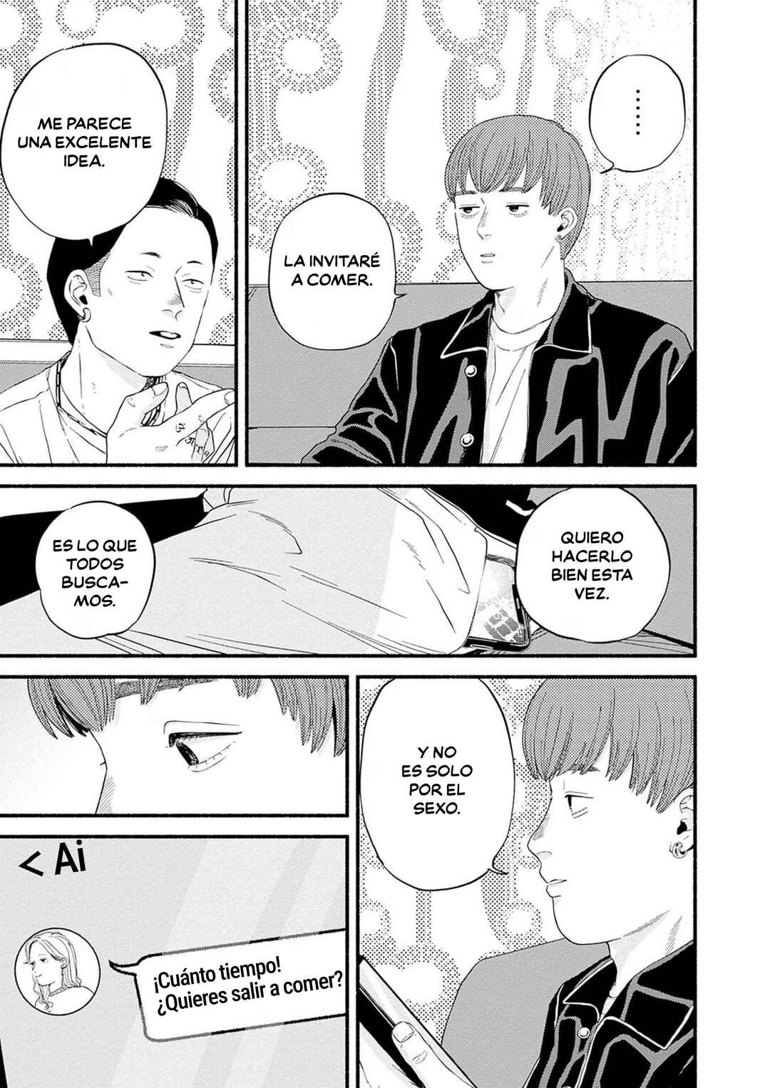 Safe Sex Chapter 2 - Page 17
