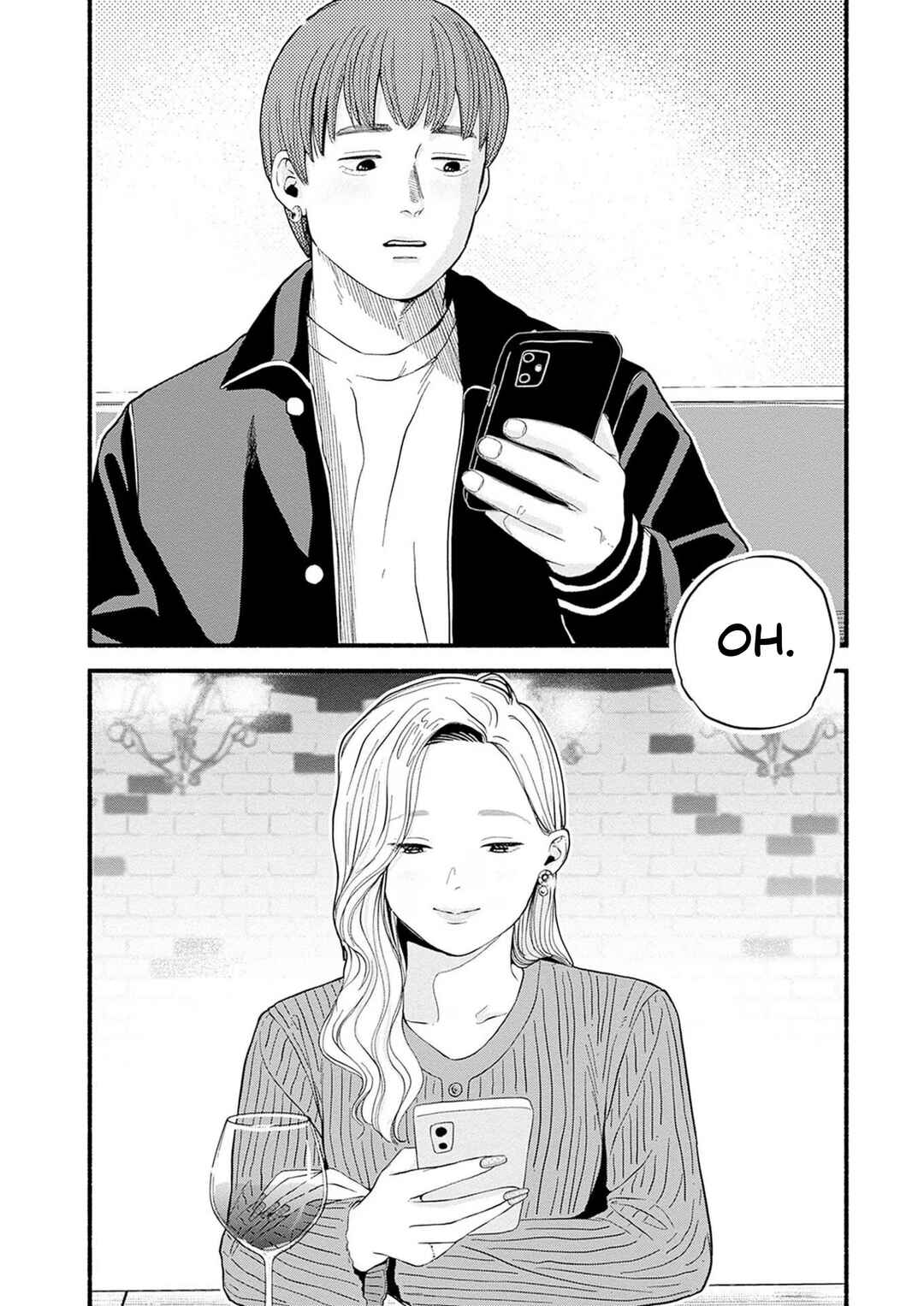 Safe Sex Chapter 2 - Page 18