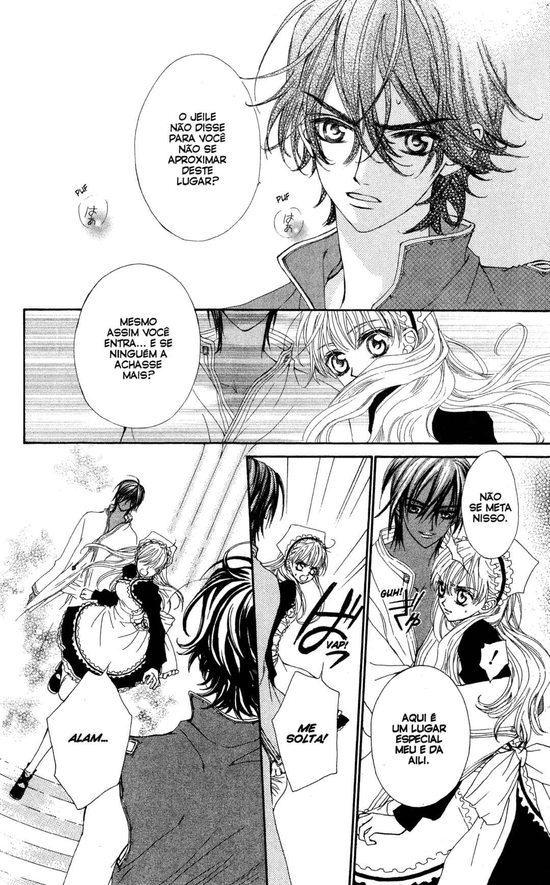 MeruPuri: Märchen ☆ Prince Chapter 17 - Page 20