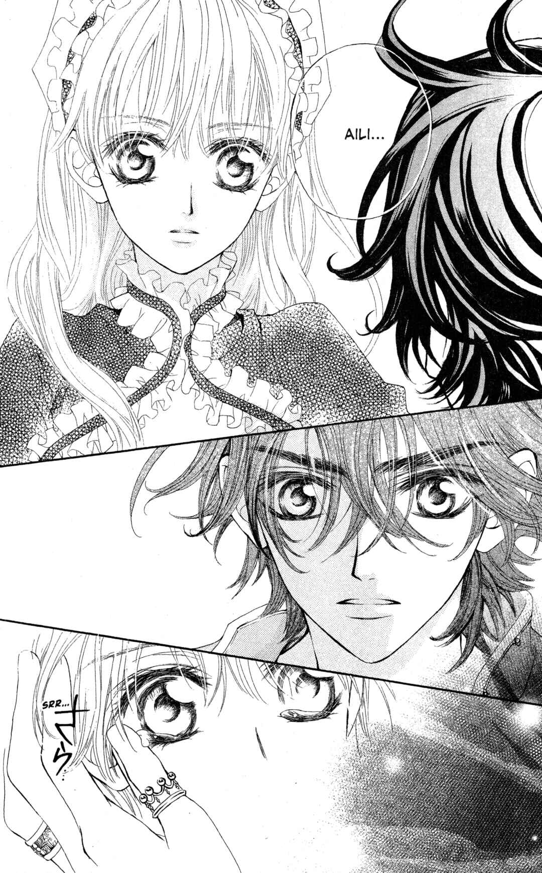 MeruPuri: Märchen ☆ Prince Chapter 17 - Page 27