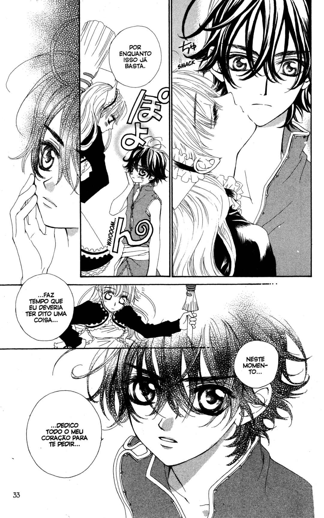 MeruPuri: Märchen ☆ Prince Chapter 17 - Page 33