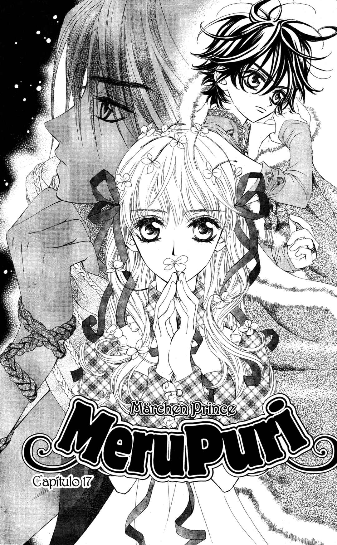 MeruPuri: Märchen ☆ Prince Chapter 17 - Page 5
