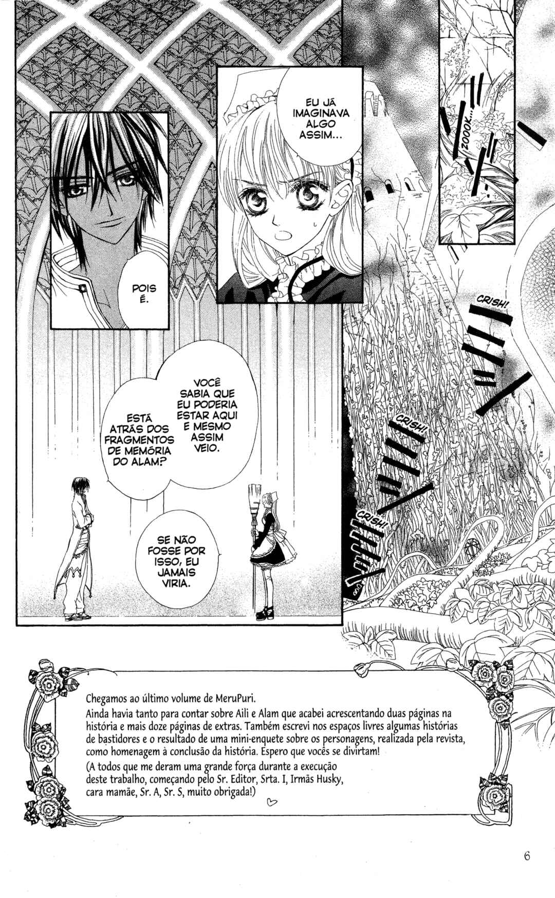 MeruPuri: Märchen ☆ Prince Chapter 17 - Page 6