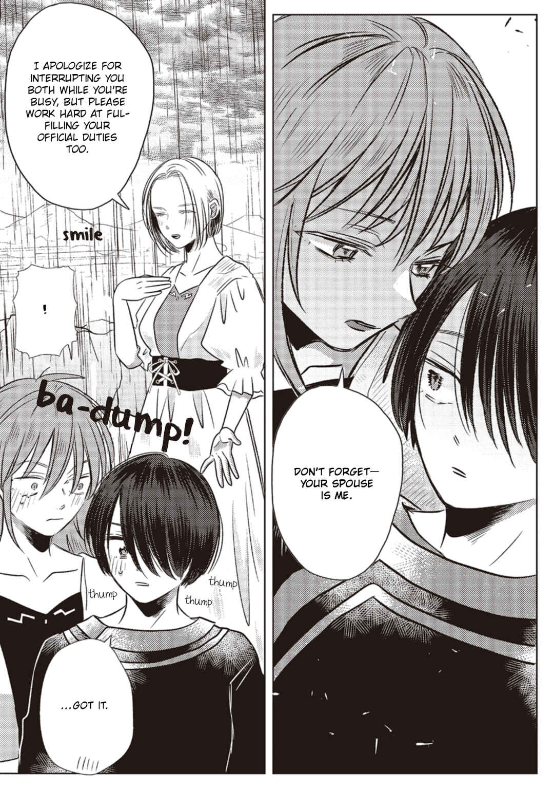 Ryuu to Ryuu no Kekkon Chapter 6 - Page 12