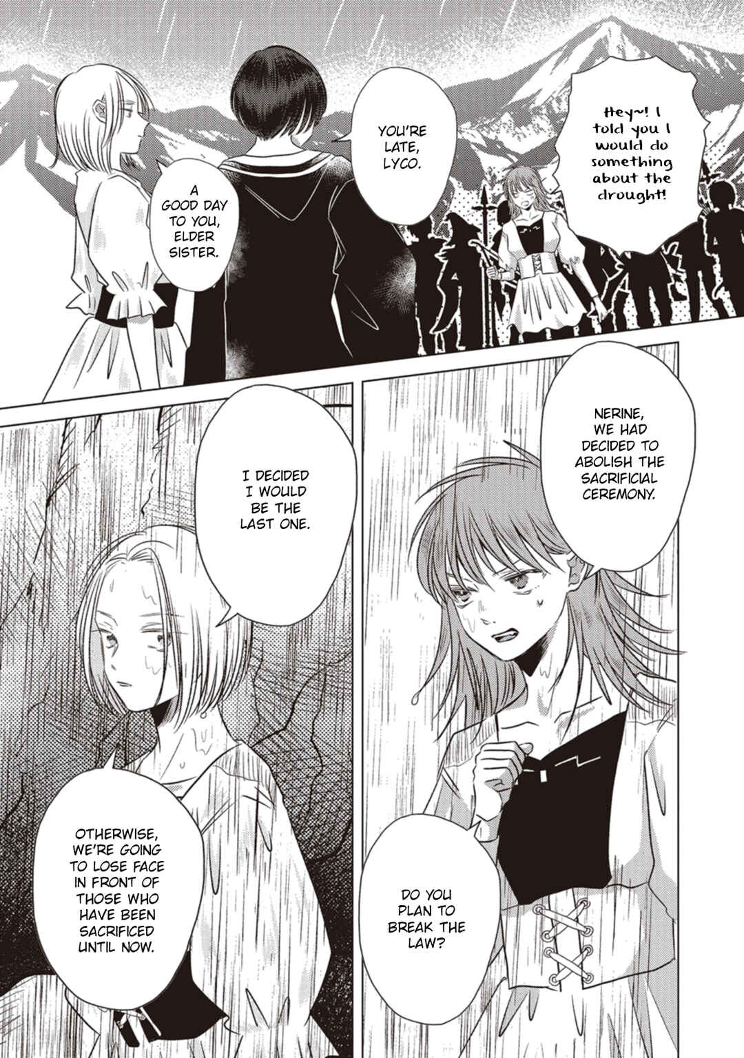 Ryuu to Ryuu no Kekkon Chapter 6 - Page 8