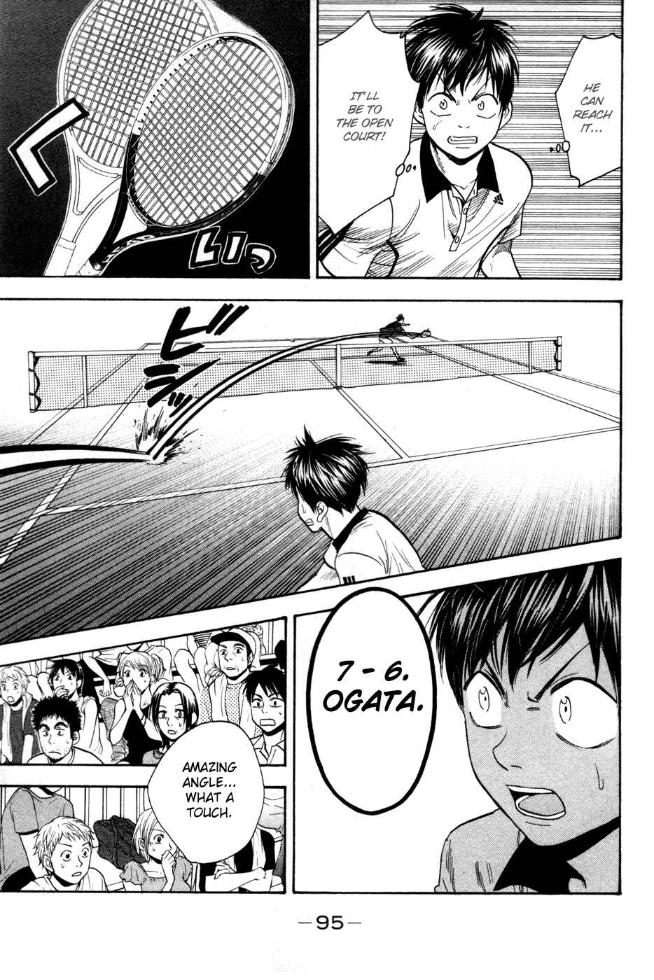 Baby Steps Chapter 226 - Page 17