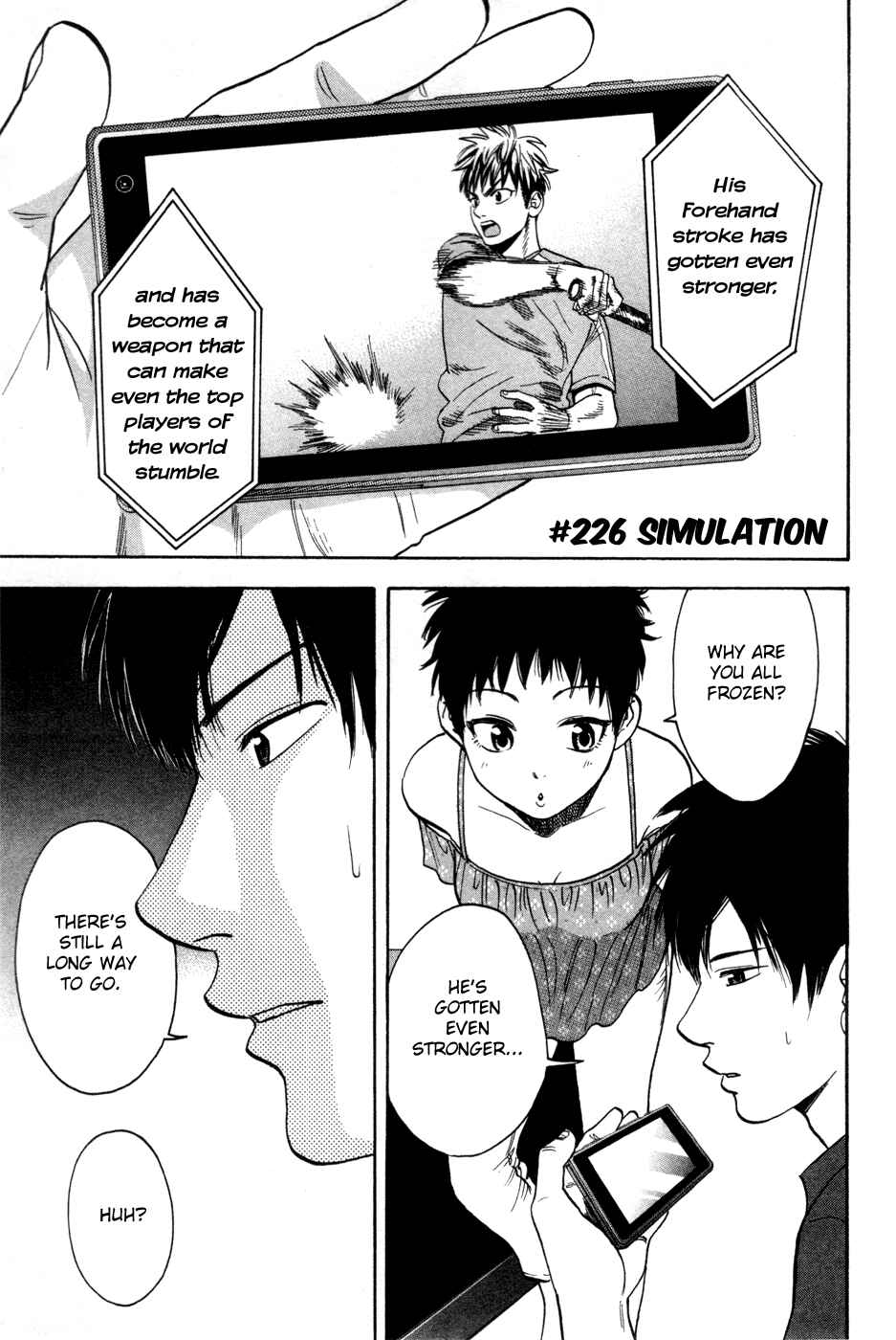 Baby Steps Chapter 226 - Page 2