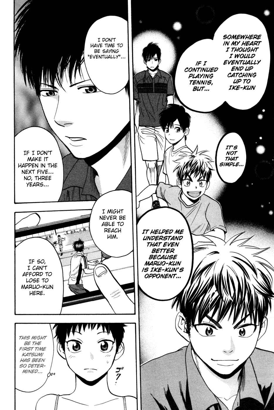 Baby Steps Chapter 226 - Page 3