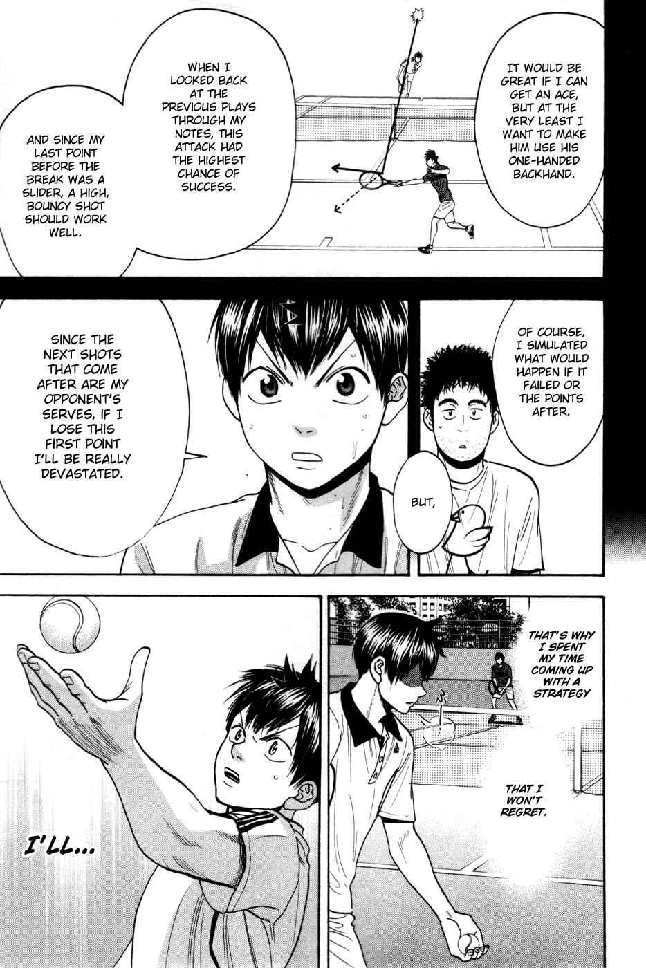 Baby Steps Chapter 226 - Page 8