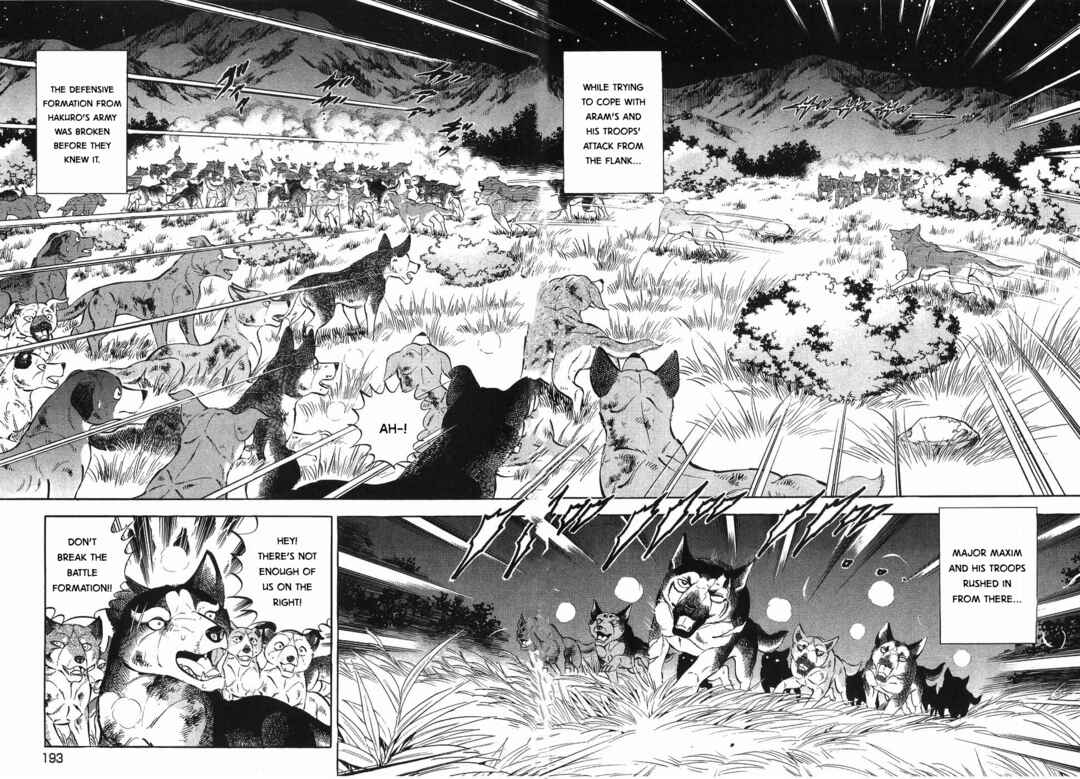 Ginga Densetsu Weed Chapter 323 - Page 10