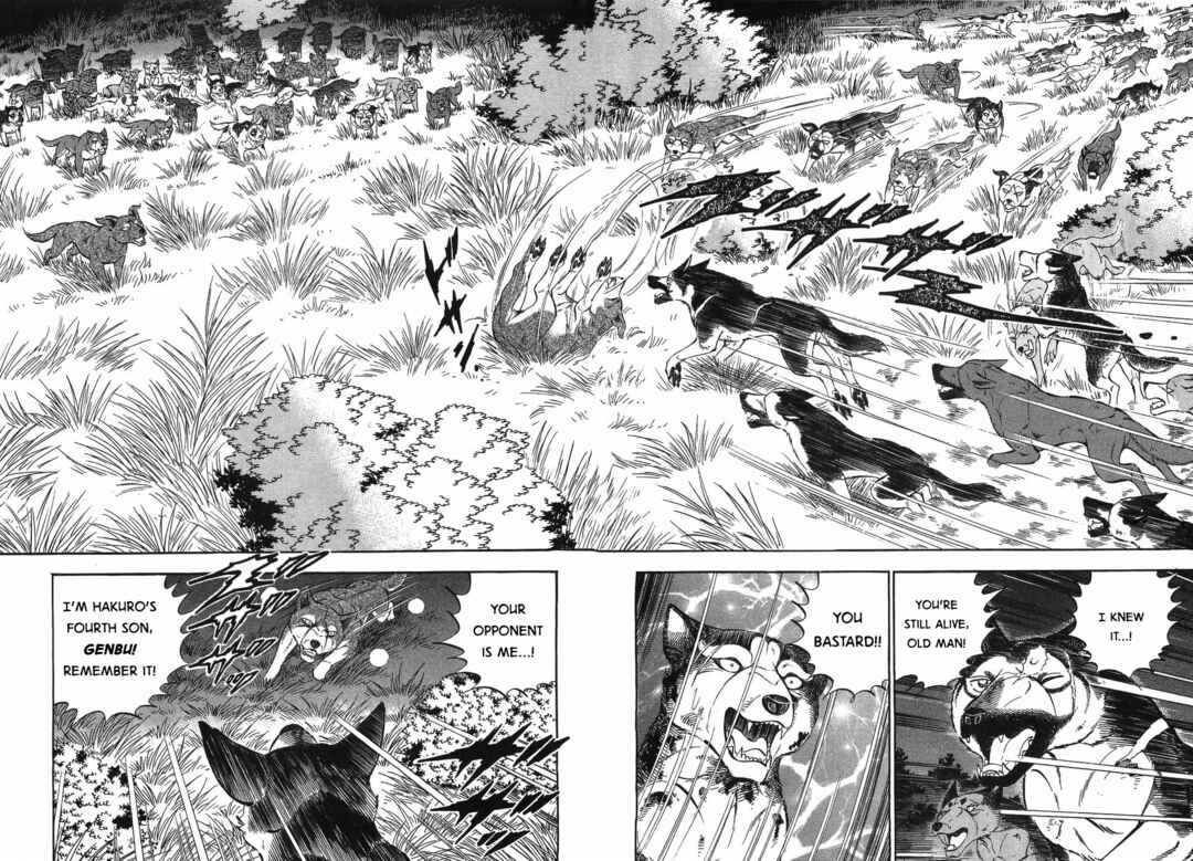 Ginga Densetsu Weed Chapter 323 - Page 13