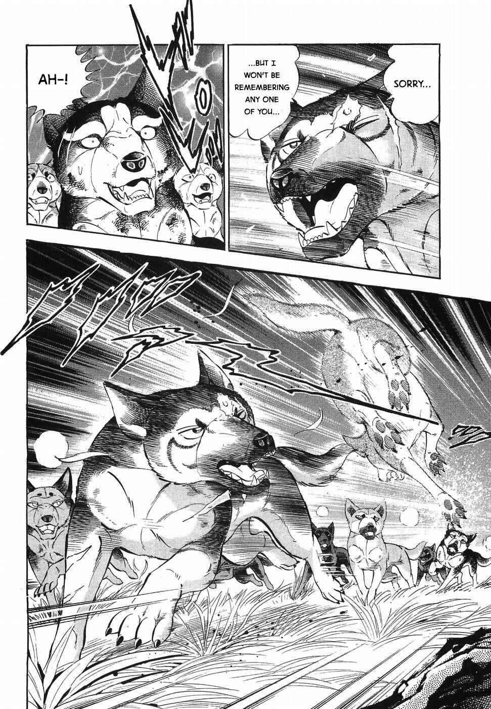 Ginga Densetsu Weed Chapter 323 - Page 14