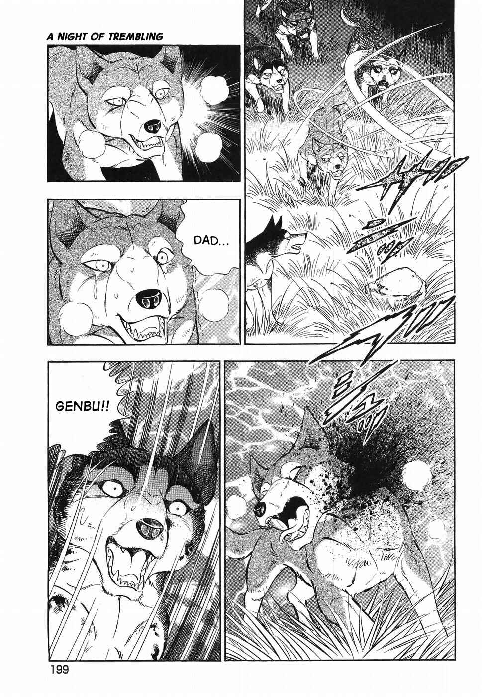 Ginga Densetsu Weed Chapter 323 - Page 15