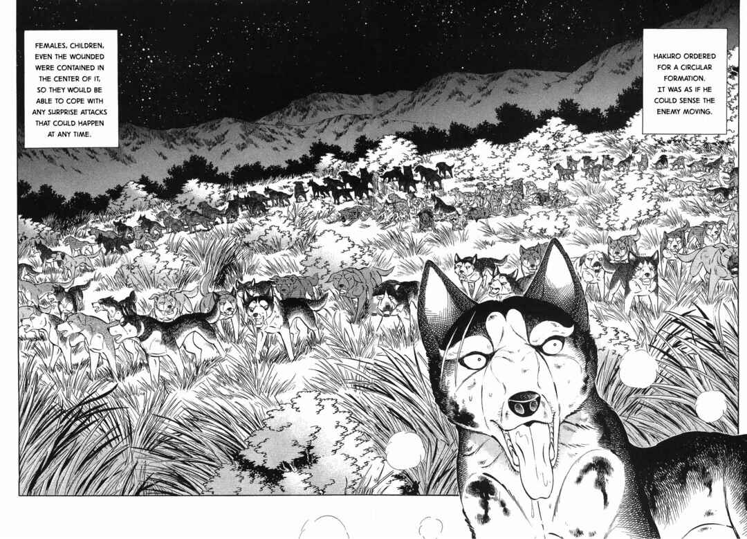 Ginga Densetsu Weed Chapter 323 - Page 3