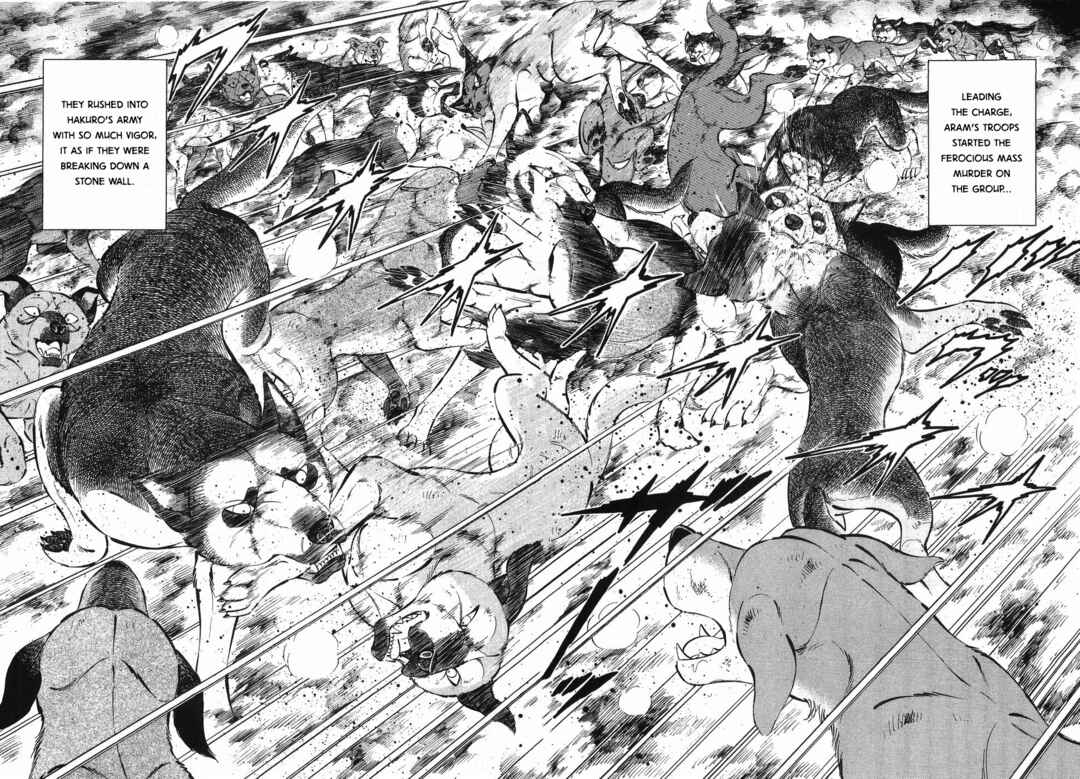 Ginga Densetsu Weed Chapter 323 - Page 8