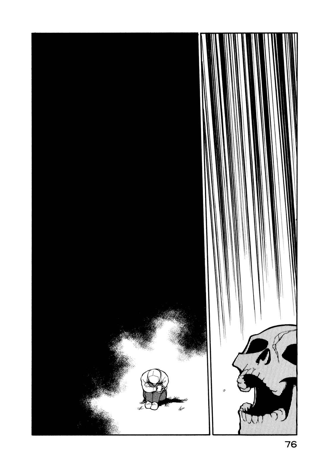 Wahhaman Chapter 13 - Page 6