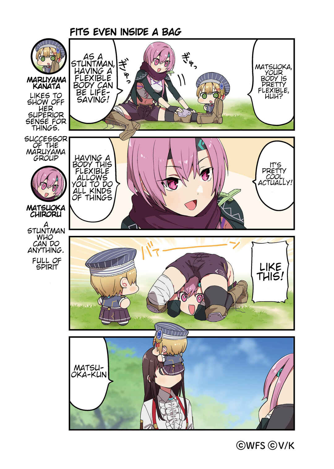 Heaven Burns Red Official 4-Koma Chapter 29 - Page 1