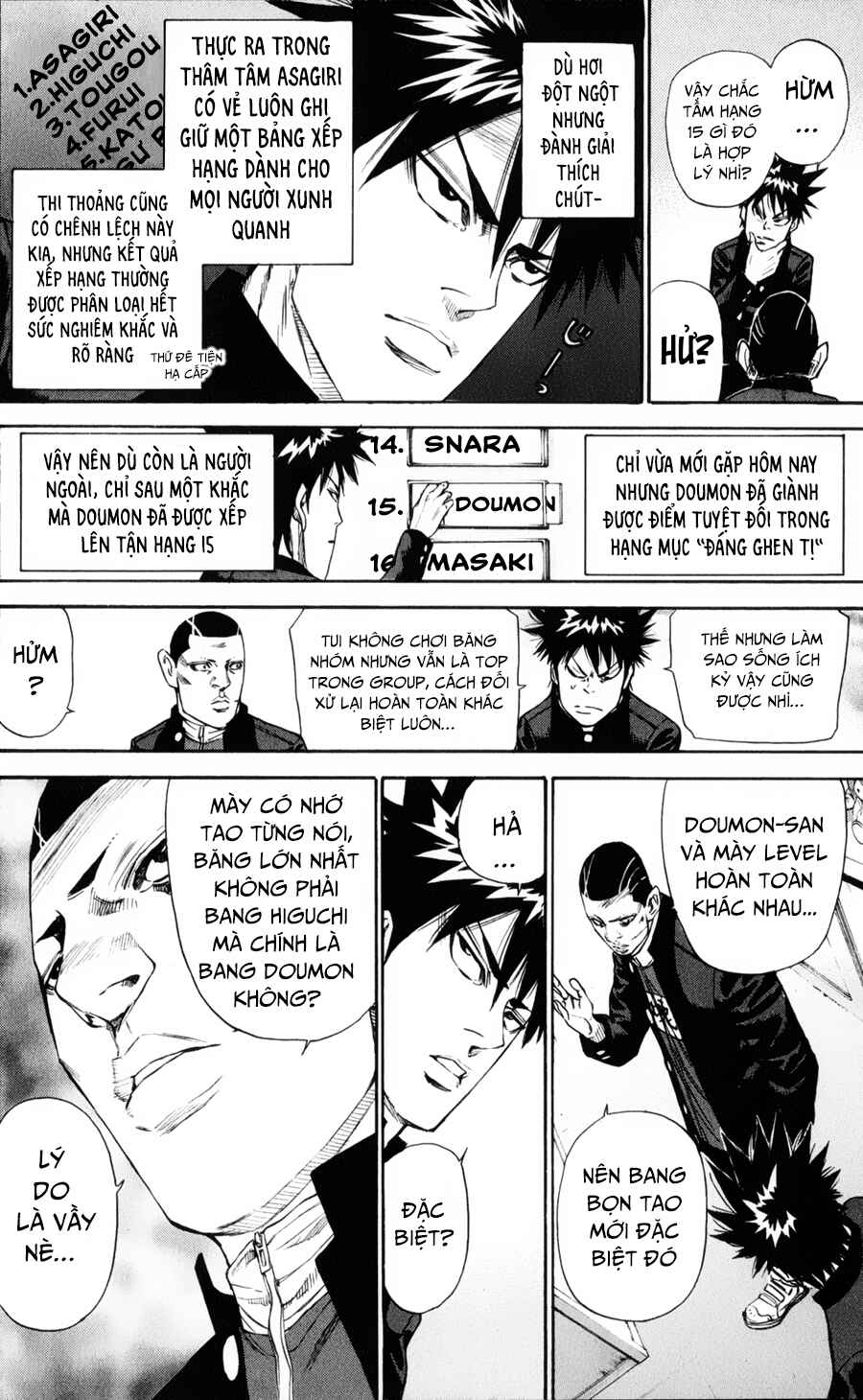 A-bout! Chapter 128 - Page 12