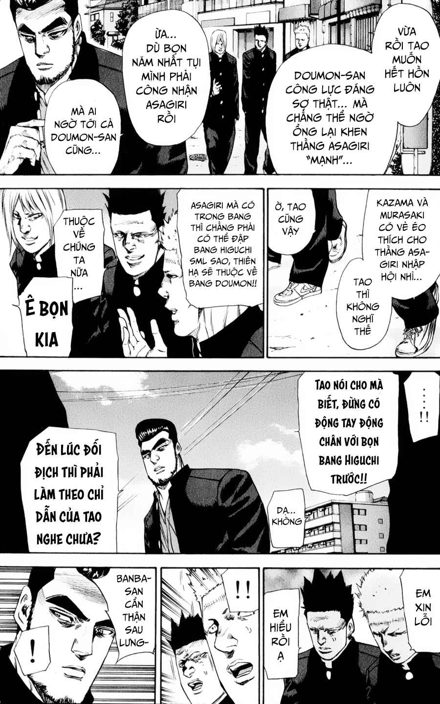 A-bout! Chapter 128 - Page 21