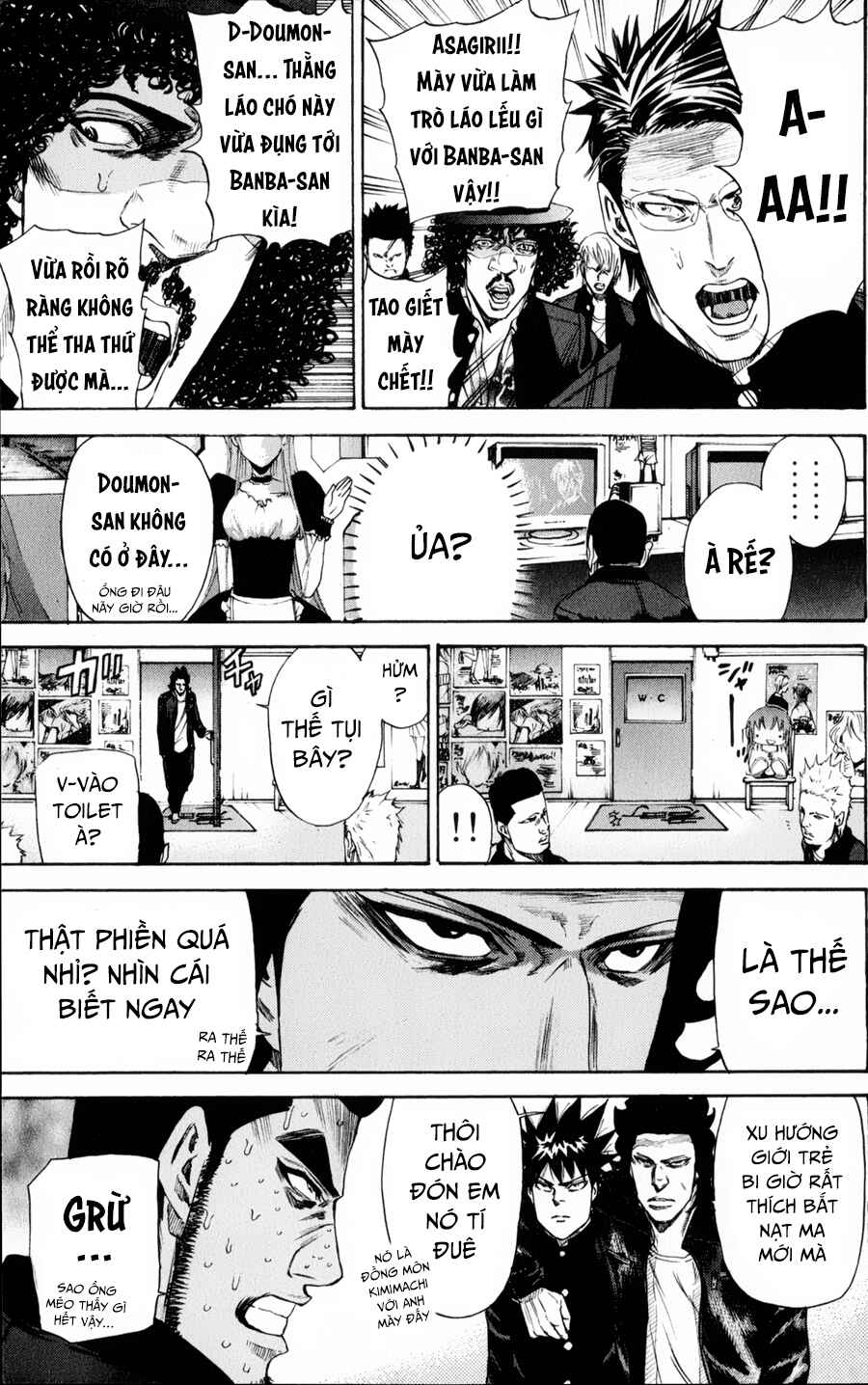 A-bout! Chapter 128 - Page 9