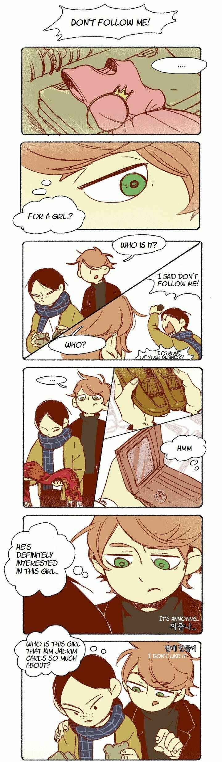 Never Understand Chapter 86 - Page 3
