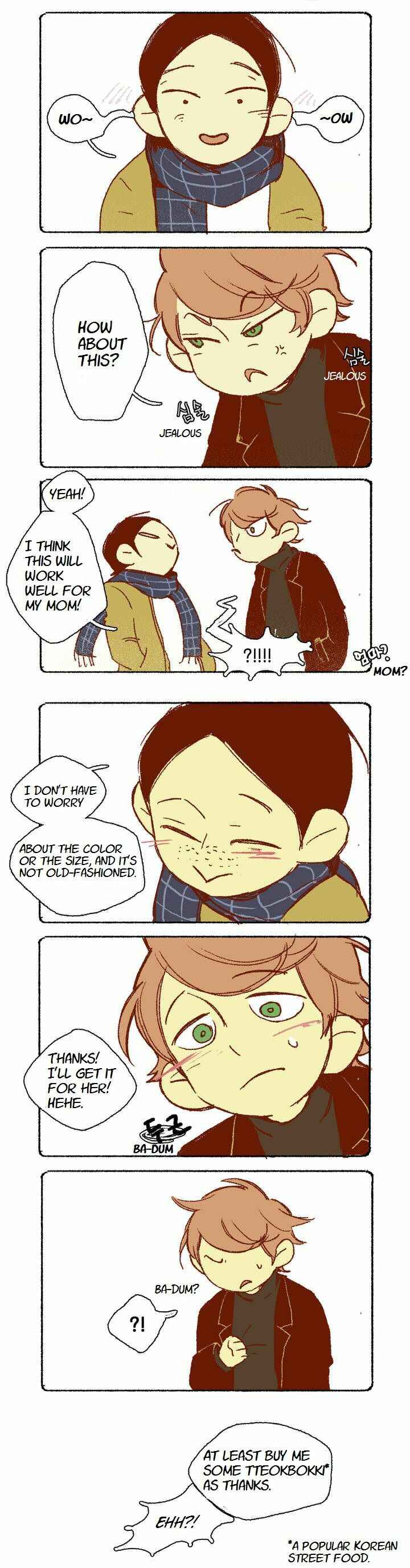 Never Understand Chapter 86 - Page 5