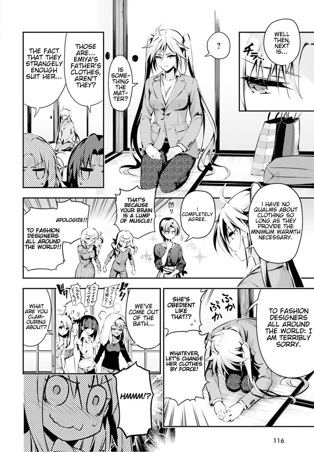 Fate/kaleid liner PRISMA☆ILLYA 3rei!! Chapter 42 - Page 7