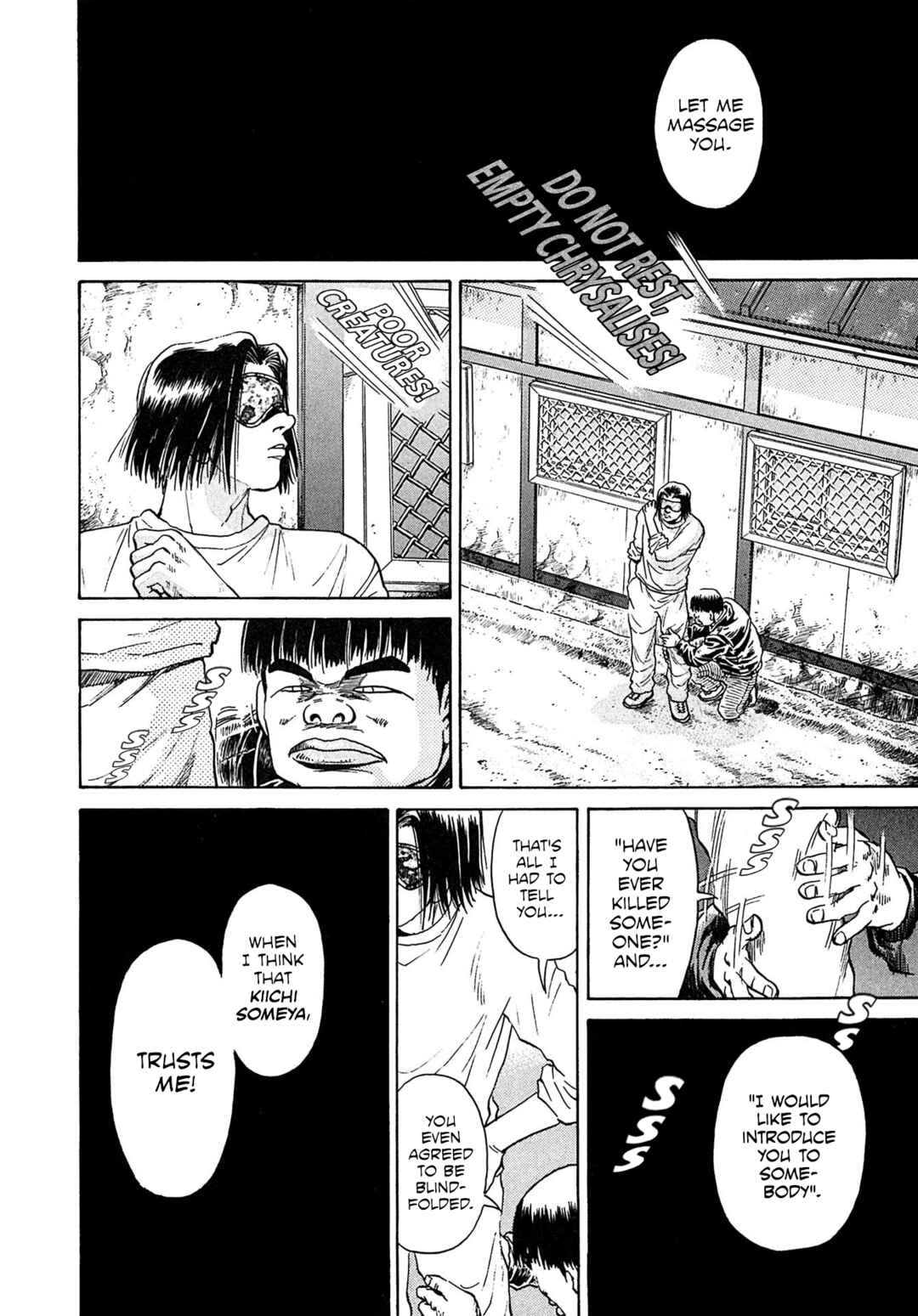 Kiichi VS Chapter 30 - Page 16