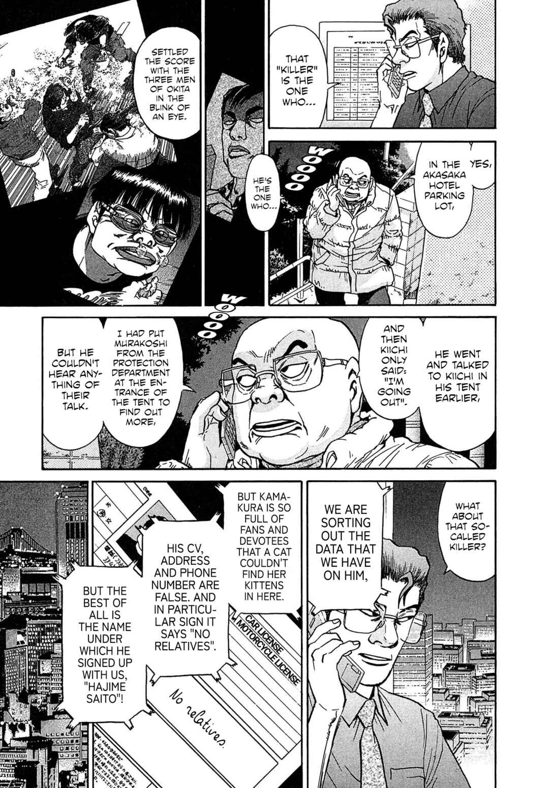 Kiichi VS Chapter 30 - Page 5