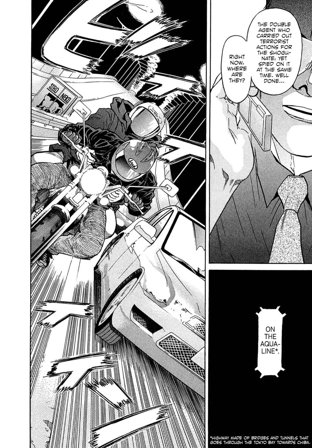 Kiichi VS Chapter 30 - Page 6
