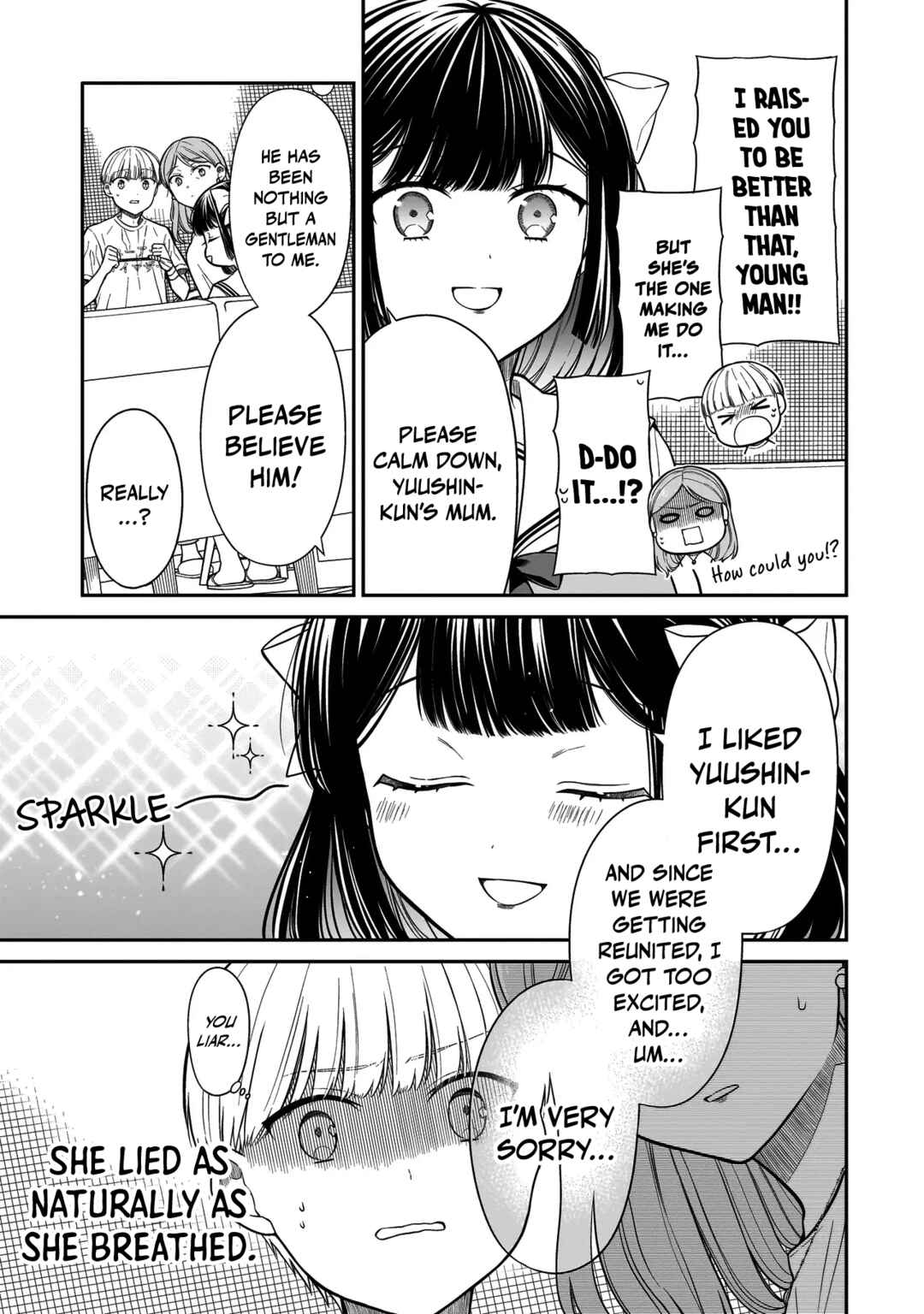 Miyu-chan wa Zutto Tomodachi Chapter 13 - Page 12