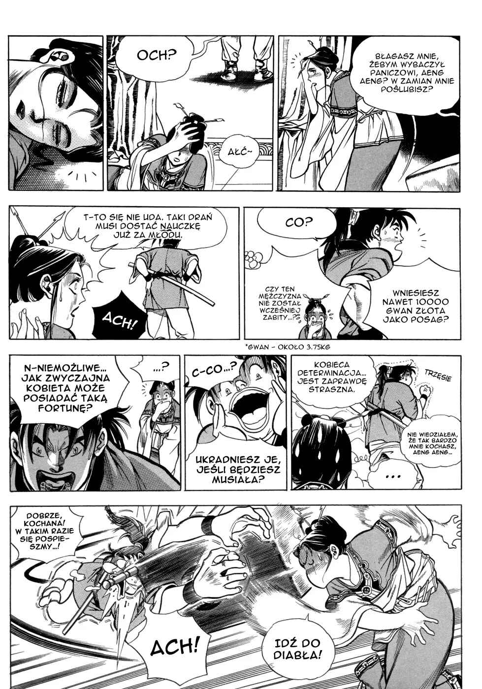 Yongbi the Invincible Chapter 4 - Page 12
