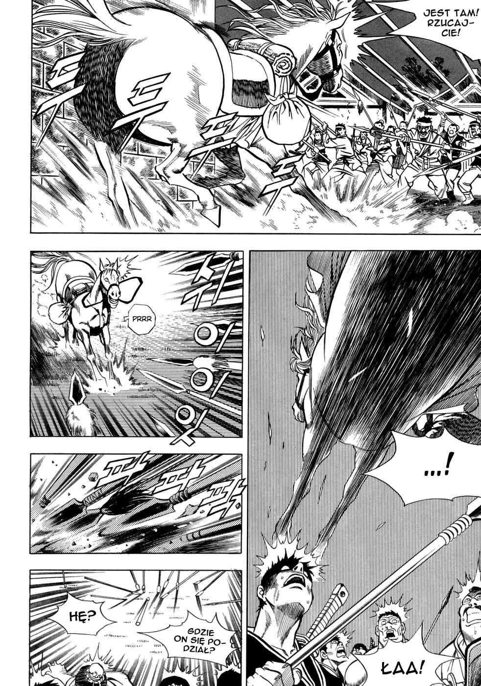 Yongbi the Invincible Chapter 4 - Page 13