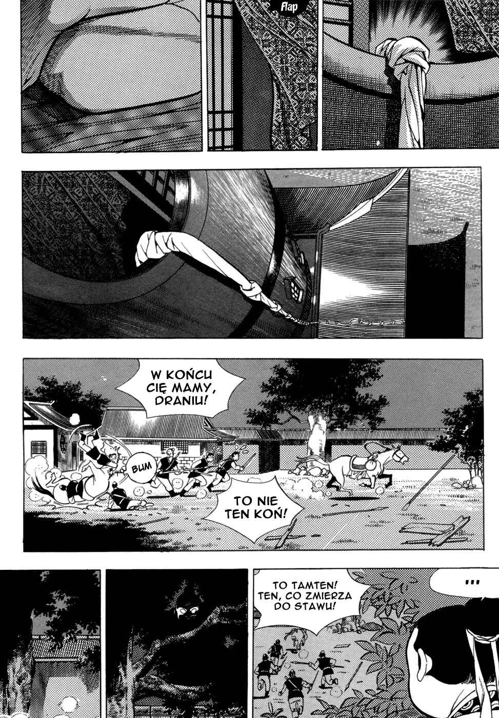Yongbi the Invincible Chapter 4 - Page 17