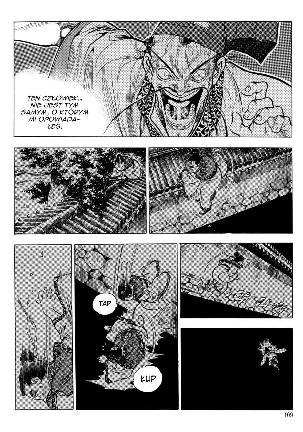 Yongbi the Invincible Chapter 4 - Page 19