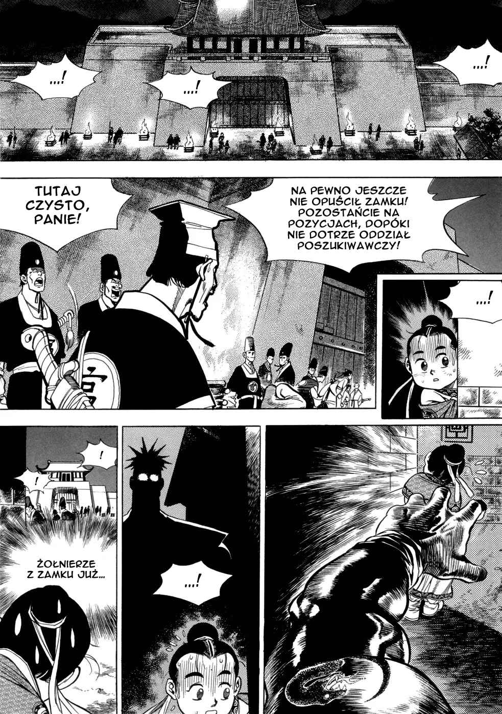 Yongbi the Invincible Chapter 4 - Page 20