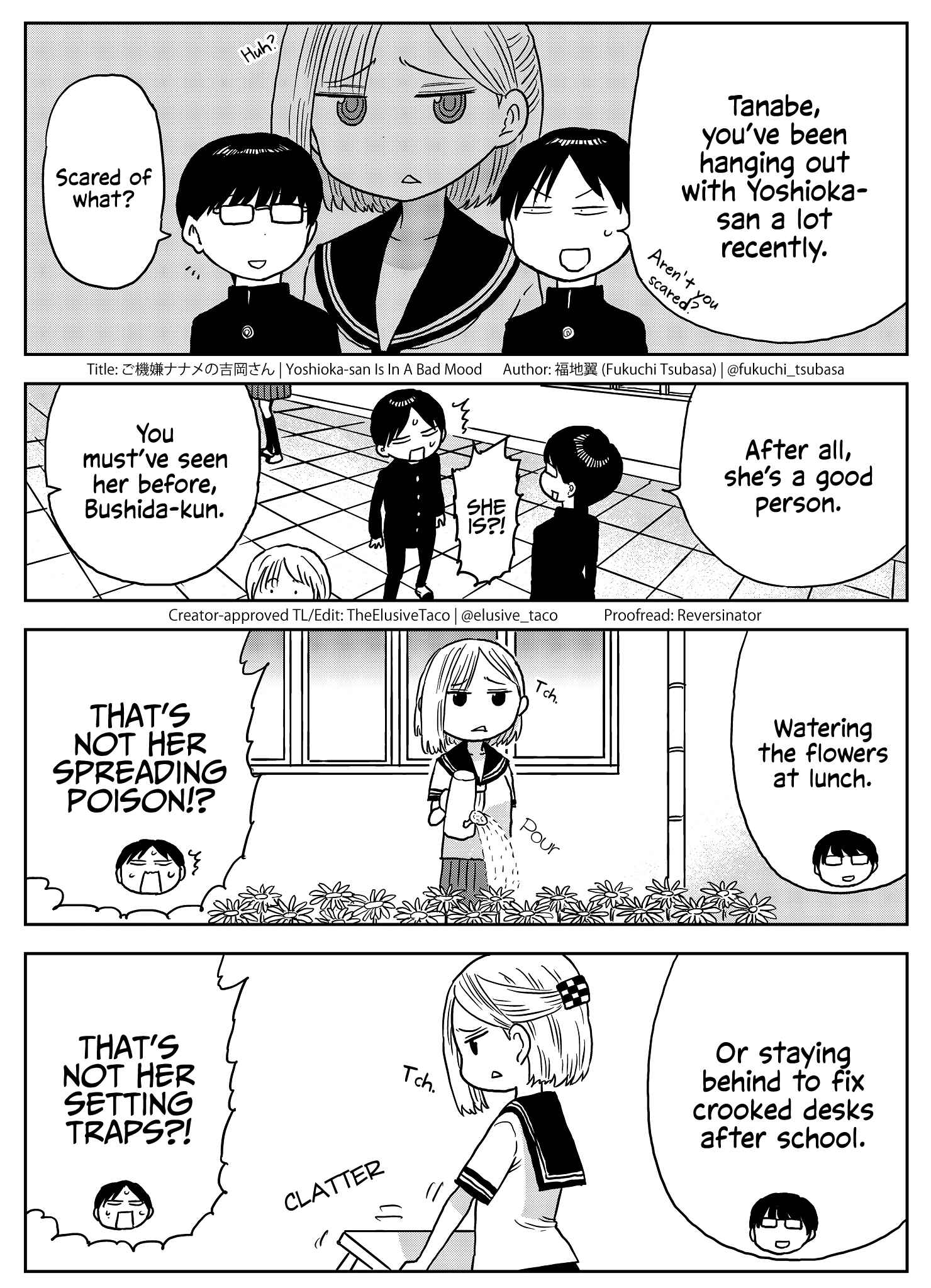 Yoshioka-san Is in a Bad Mood Chapter 4 - Page 1