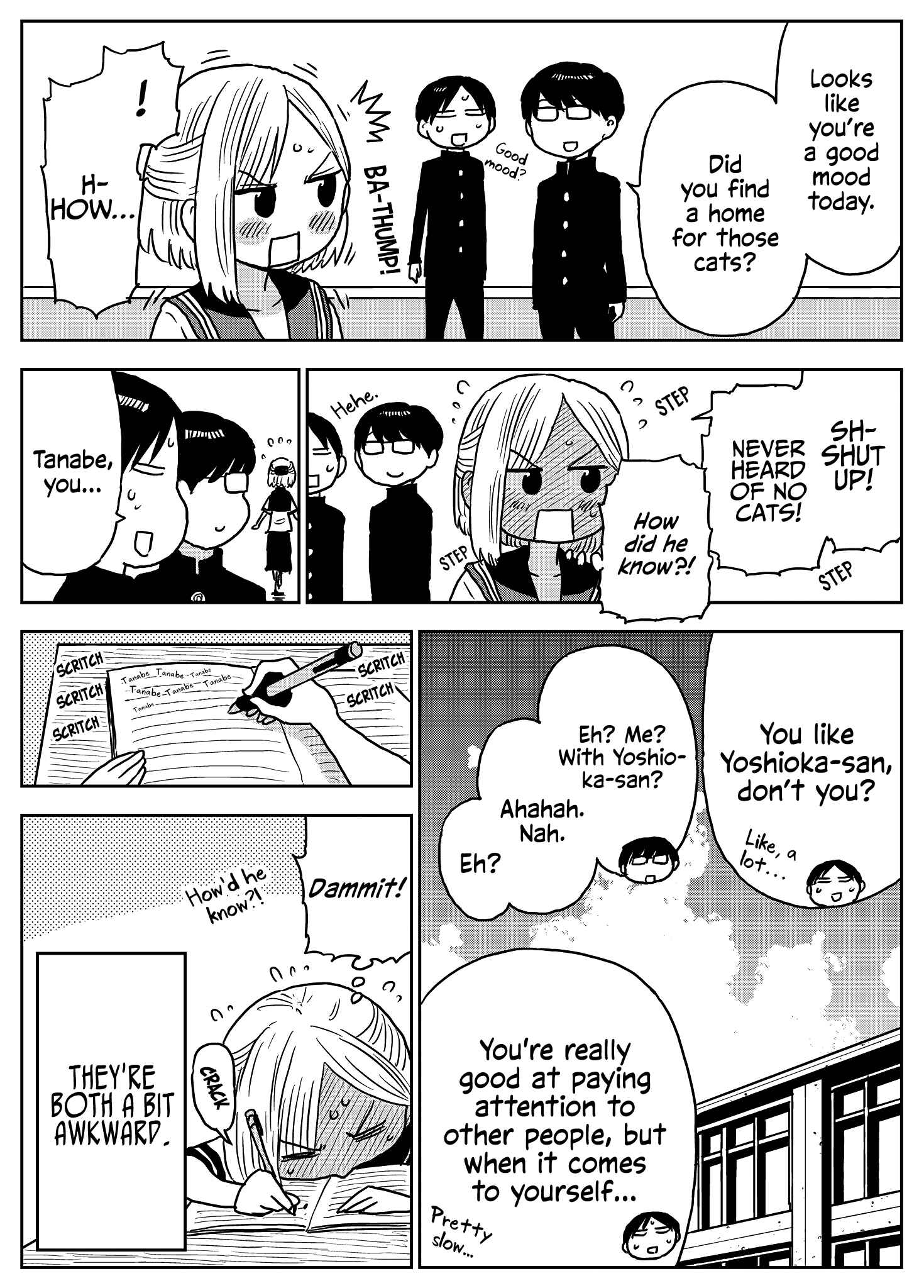 Yoshioka-san Is in a Bad Mood Chapter 4 - Page 3
