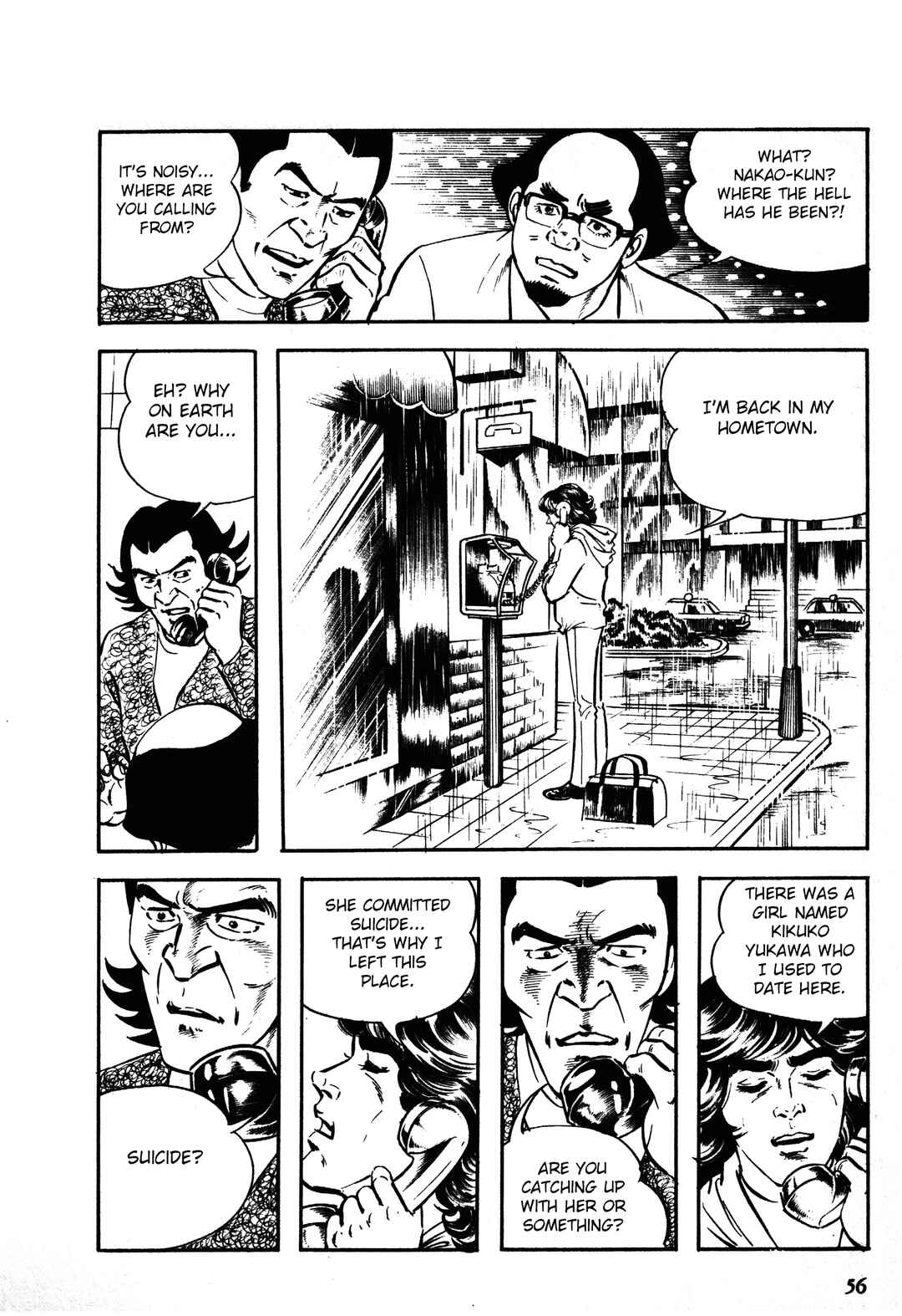 Reincarnation of the Soul Chapter 1.2 - Page 24